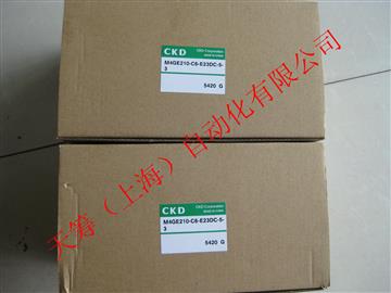 CKDyMM4GE210-C6-E23DC-5-3